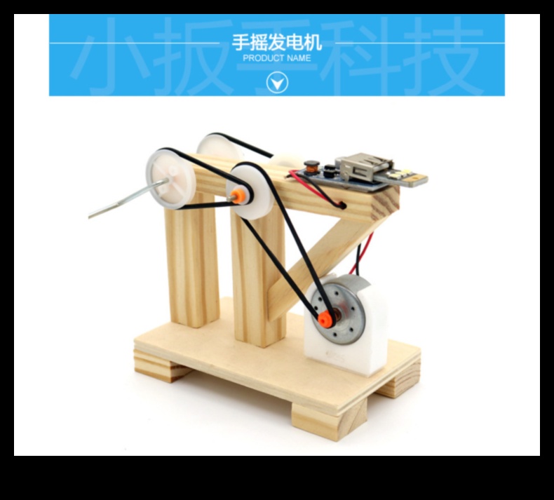 עשה זאת בעצמך דינמו: ערכות יצירה לחוקר האמנותי