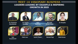 אנשי חזון מיזמים: מנהיגים מעצבים את עתיד הניהול העסקי