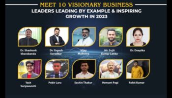 אנשי חזון מיזמים: מנהיגים מעצבים את עתיד הניהול העסקי