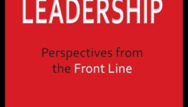 בניין מחר: נקודות מבט אסטרטגיות על מנהיגות עסקית